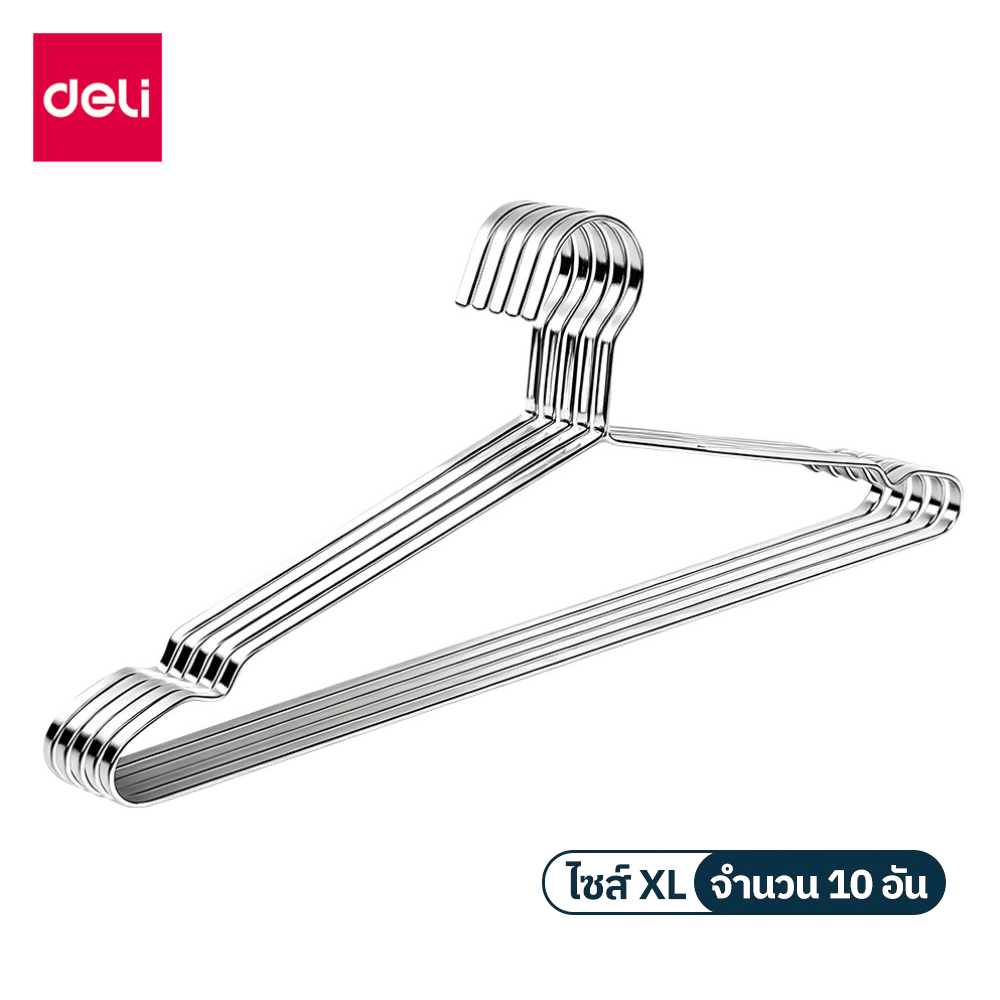 ไม้แขวนเสื้อ DELI VS1465-SL-10 45 ซม จำนวน 10 ชิ้น_0
